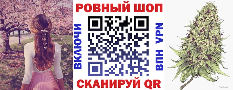 Где купить наркоту Верхотурье Гашиш  A PVP  Cocaine  МЕФ  Каннабис 