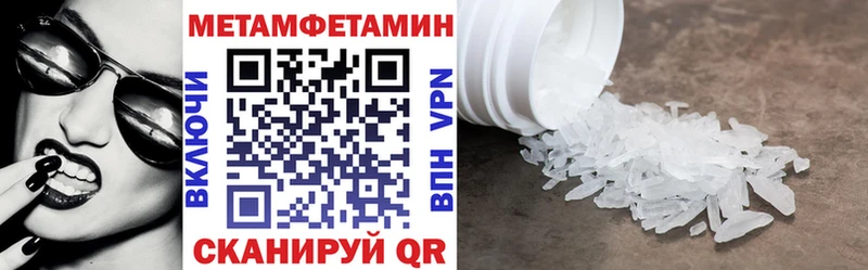 АМФ 97% Верхотурье