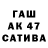 Дистиллят ТГК концентрат fiakosu