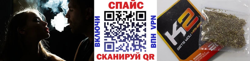 БУТИРАТ BDO 33% Верхотурье