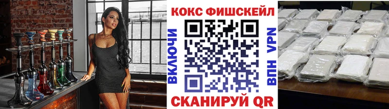 Кокаин VHQ  Верхотурье 