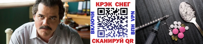 Кокаин 98% Верхотурье
