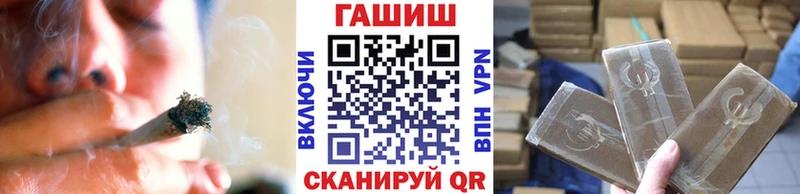 ГАШИШ убойный  купить   Верхотурье 