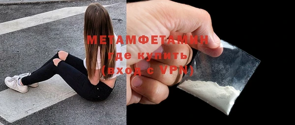 марки lsd Верхнеуральск