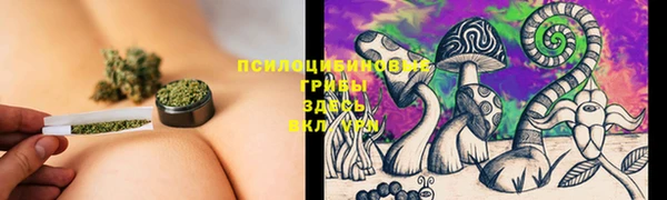 кокаин колумбия Бронницы