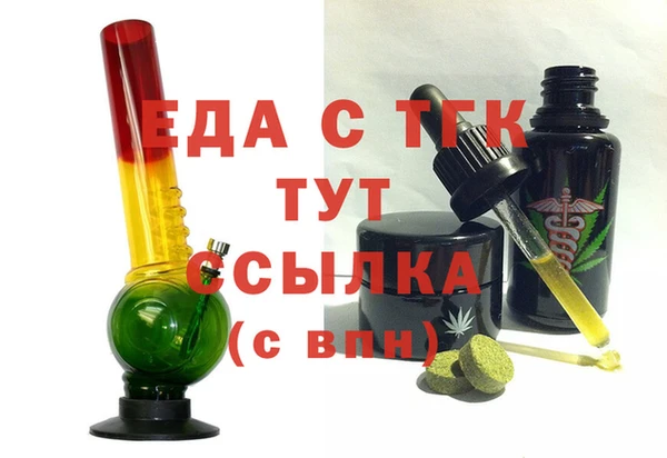 кокс Белокуриха