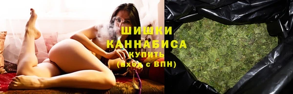 марки lsd Верхнеуральск