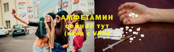кокаин Верхний Тагил