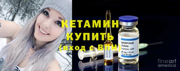 дмт Бугульма