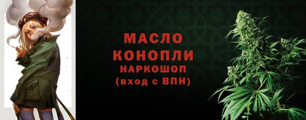 кокаин колумбия Бронницы