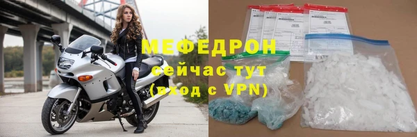 кокаин колумбия Бронницы