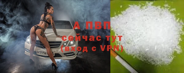 дмт Бугульма