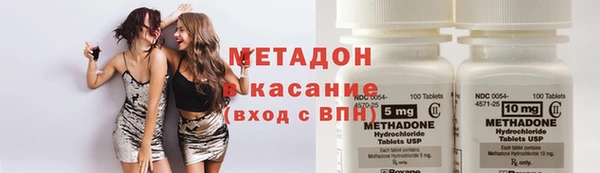 кокаин колумбия Бронницы