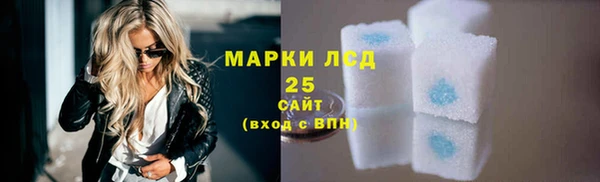 дмт Бугульма