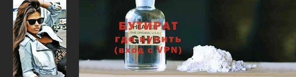 марки lsd Верхнеуральск