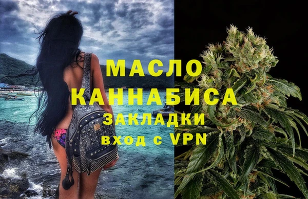 кокаин колумбия Бронницы