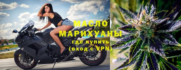 кокаин Верхний Тагил