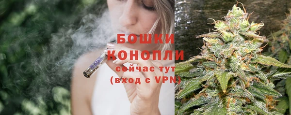 марки lsd Верхнеуральск