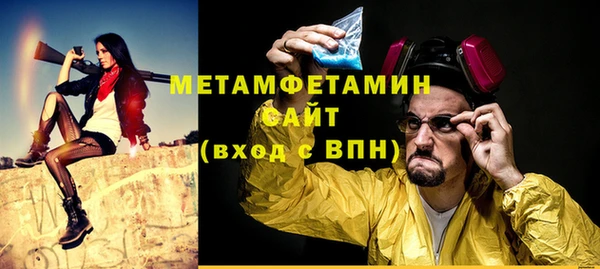 кокаин колумбия Бронницы