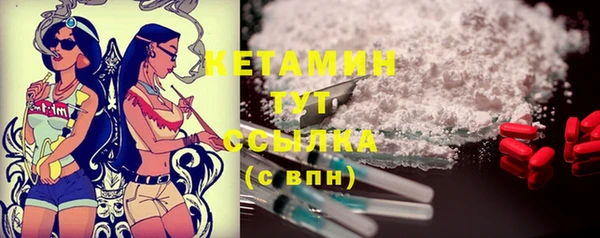 дмт Бугульма