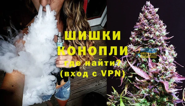кокаин колумбия Бронницы