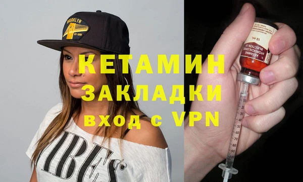 кокаин Верхний Тагил