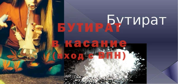 кокаин Верхний Тагил