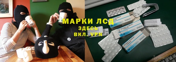 дмт Бугульма