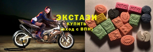 дмт Бугульма