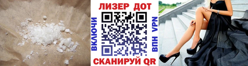 сколько стоит  Верхотурье  Лсд 25 экстази ecstasy 