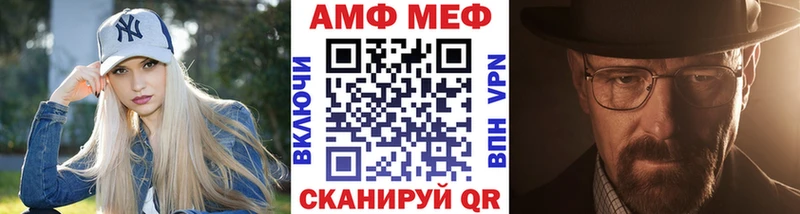 МЕТАМФЕТАМИН мет  shop телеграм  Верхотурье 