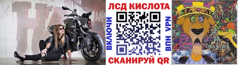 площадка наркотические препараты  Верхотурье  Марки NBOMe 1500мкг  хочу наркоту 