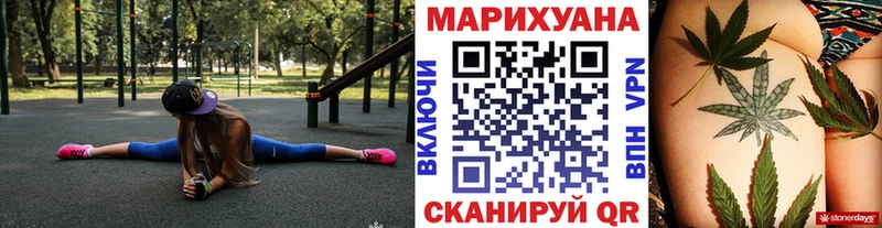 shop телеграм  Верхотурье  Бошки марихуана OG Kush 